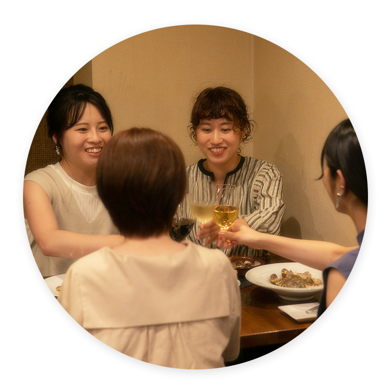 女子会